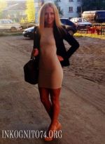 Проститутка Нана, 23, Челябинск