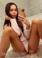Проститутка Леся, 22, Челябинск